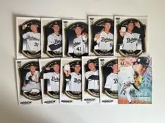 BBM 2026 ルーキーエディション オリックス カードコンプリートセット