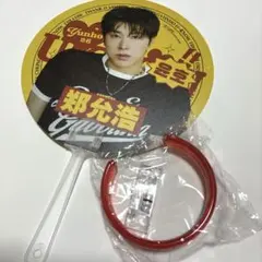 2025年最新】ユノ ブレスレットの人気アイテム - メルカリ