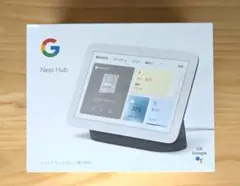 【新品・未使用】Google Nest Hub 7インチ ホワイト