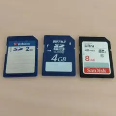 SDカード 3枚まとめ売り