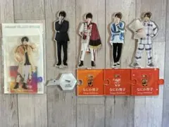 なにわ男子 西畑大吾 アクスタ まとめ売り