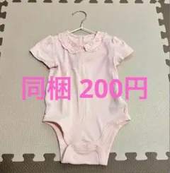 Item thumbnail for item 6a1125bf-0457-41b5-b427-80044836e043