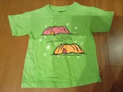 Item thumbnail for item eeceedbd-4ed4-48ab-abc9-a80586f80749