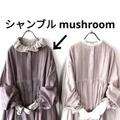 mushroom⭐シャンブル マッシュルーム 綿麻 ピンタック ブラウス リネン