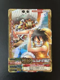 2026年最新】ワンピーベリーマッチダブルルフィの人気アイテム - メルカリ