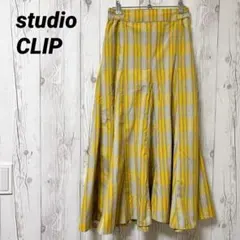 【スタディオクリップ】ロングスカート　マーメイド　黄色　チェック　M