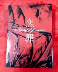 邦画・日本映画 38days39days48days58days68days78days dvd 2026年最新】DVD 邦画・日本映画の人気アイテム - メルカリ
