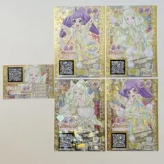2026年最新】プリパラ 神コーデの人気アイテム - メルカリ