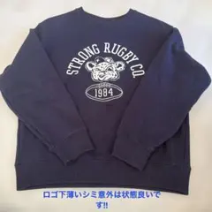 UNIQLOウルトラストレッチスウェットシャツ　ネイビー150