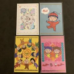 Item thumbnail for item b4ba9038-f1bc-4320-a7dc-b020d85254b1