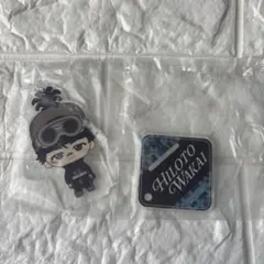 ミセスグリーンアップル　若井滉斗さんアクリルスタンド Ｄ賞