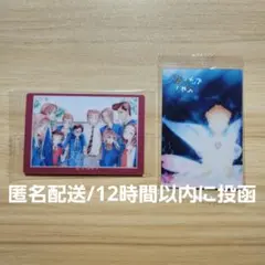 矢沢あい ウエハース カード 天使なんかじゃない レア ビジュアルカード