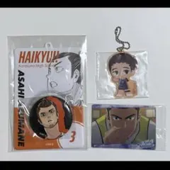 ハイキュー 東峰旭 缶バッジ 特製ホルダー セット 一番くじ ウエハース