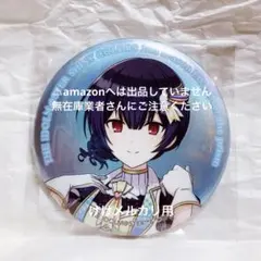 学園アイドルマスター 学マス 秦谷美鈴 缶バッジ 抽選くじ - メルカリ