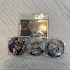 【WIND BREAKER】梶蓮　まとめ売り