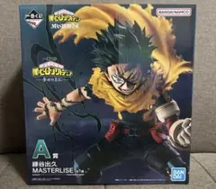 一番くじ -幸せの上に- A賞 緑谷出久