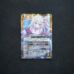 バトルスピリッツ 白黒幻奏 レイオーバ ブロマイド - メルカリ
