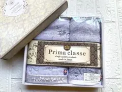 【新品未使用】今治タオル　プリマクラッセ　2枚セット　綿100%　日本製