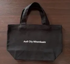 アウディ日本橋　ノベルティ　ミニトートバッグ　黒　お弁当バッグ　かばんのサムネイル