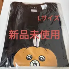 ちいかわハロウィン　かぼちゃなうさぎTシャツのサムネイル