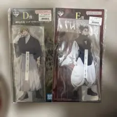 呪術廻戦　一番くじ　アクリルスタンド 禪院直哉 脹相 2点セット