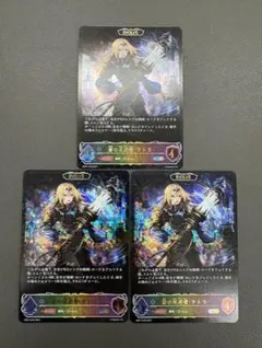 SaF様 リクエスト 2点 まとめ商品 - メルカリ