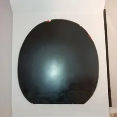 バタフライ ディグニクス80 黒 特厚