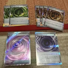 ガ*ー様 ポケモンカード エネルギーセット