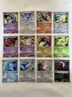 2026年最新】ラティアス 映画の人気アイテム - メルカリ