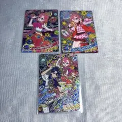 ひみつのアイプリ リング6弾 おとめ 3点セット サイン