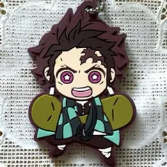 鬼滅の刃 竈門炭治郎 ラバーキーホルダー