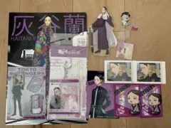 東京リベンジャーズ　灰谷蘭　まとめ売り