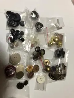 新品未使用　多様なデザインのボタンセット