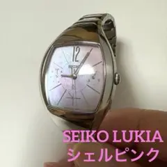 2026年最新】SEIKO ルキア 5Y89の人気アイテム - メルカリ