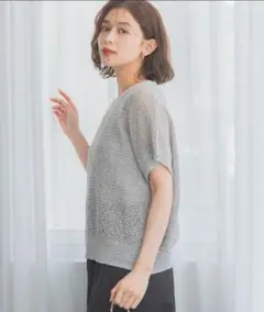 新品タグ付き studio CLIP 7ゲージサマーブークレ半袖プルオーバー