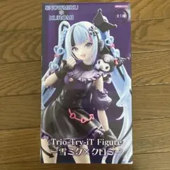 新品未開封　雪ミク×クロミ Trio-Try-iT Figure