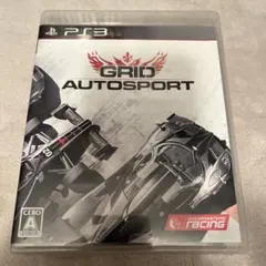 PS3「グリッド オートスポート」