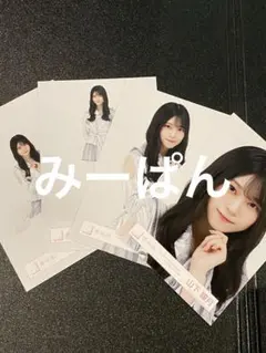 山下瞳月　櫻坂46 Addiction シルバー衣装 生写真 4種コンプ