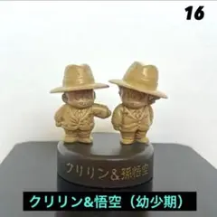 MORRIE-ZOW様 リクエスト 2点 まとめ商品