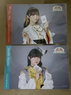 蓮ノ空 ブロマイド Edel Note 三宅美羽 進藤あまね - メルカリ