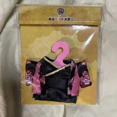 Item thumbnail for item c4580465-0d9a-4c4a-88cf-ad852ca15e9f