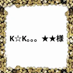 MOMO様】ハンドメイドオーダー製作用パネル生地 - メルカリ
