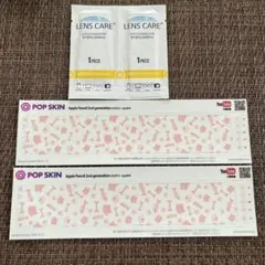 ☆Apple Pencil2世代用 スキンシール オレンジ猫柄 2枚セット