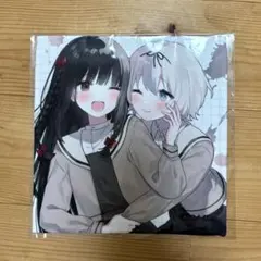 2026年最新】きたない君がいちばんかわいい くじの人気アイテム - メルカリ