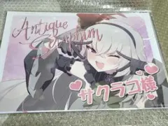 2025年最新】ブルアカ の人気アイテム - メルカリ