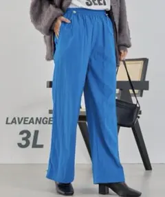 イージーパンツ ワイドパンツ