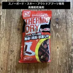 Item thumbnail for item 3c823e4c-f5db-4fe4-8527-5e1248818908