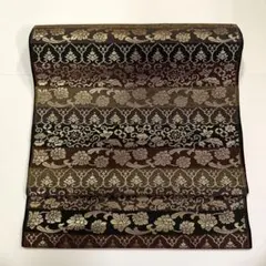 西陣織九寸帯未仕立品 （株）弥栄織物 黒地花蔓文 正絹 新品 芯入