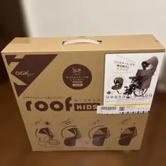 【レインカバーのおまけつき❕】RBC-007DX3　/　OGK 【☆美品☆】 楽天市場】rbc－007dx3 レインカバーの通販