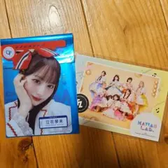 2026年最新】立花琴未 チェキの人気アイテム - メルカリ